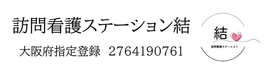 合同会社TOM'Sケア